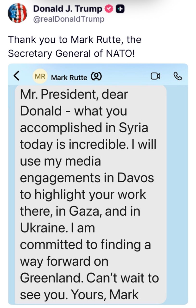 🇬🇱 Гренландия возвратится в родную гавань?